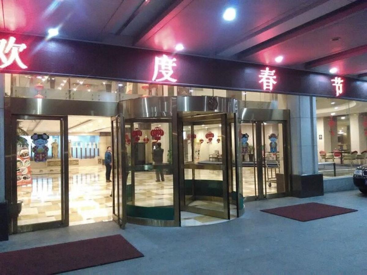 Wenhuayuan Hotel דזיאסין מראה חיצוני תמונה