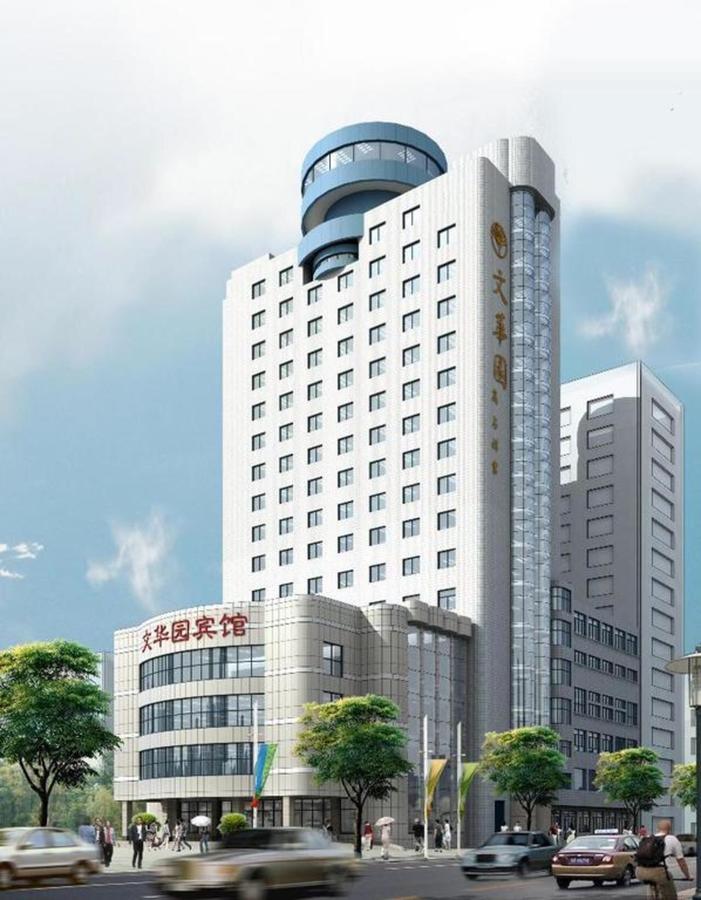 Wenhuayuan Hotel דזיאסין מראה חיצוני תמונה