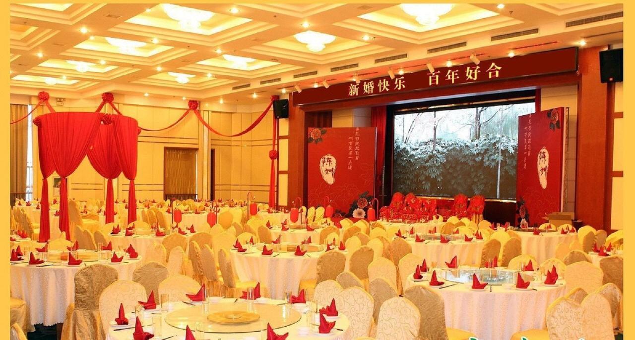 Wenhuayuan Hotel דזיאסין מראה חיצוני תמונה