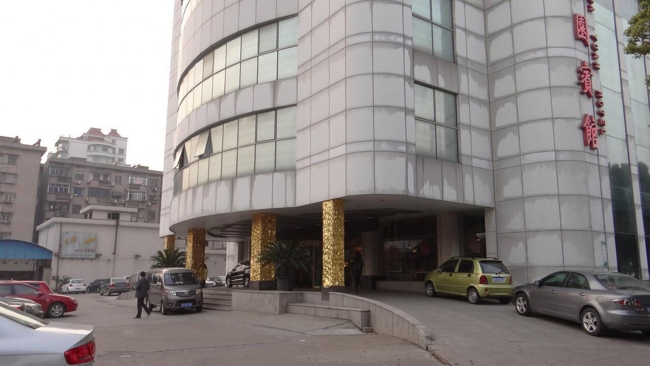 Wenhuayuan Hotel דזיאסין מראה חיצוני תמונה