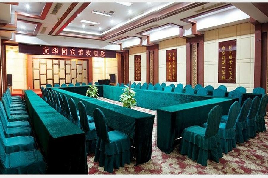 Wenhuayuan Hotel דזיאסין מראה חיצוני תמונה